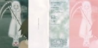 BUY NEW shinigami no ballad - 59157 Premium Anime Print Poster